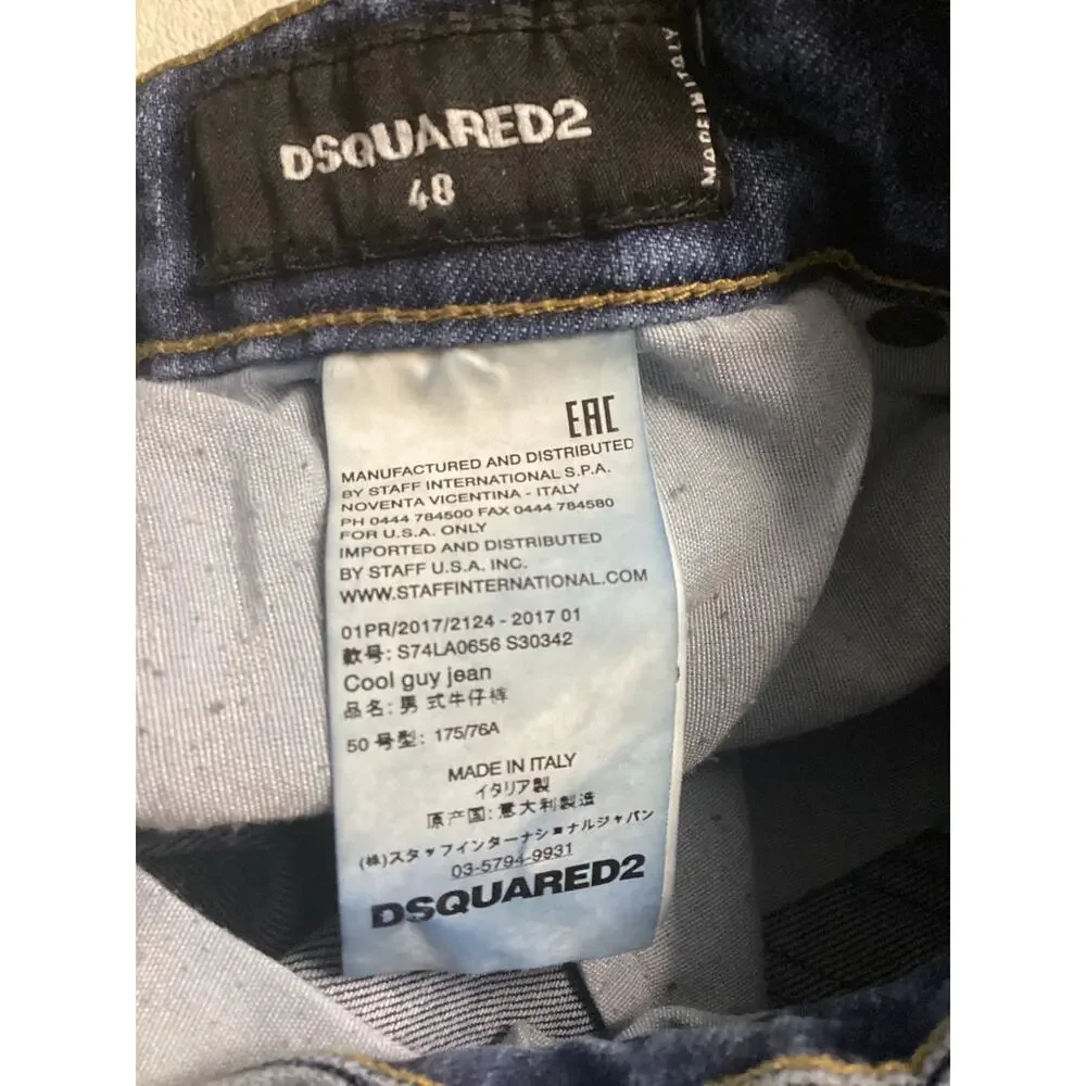 DSQUARED2 Distressed Paint Splatter cool guy Jeans size 48 (US 32-33)